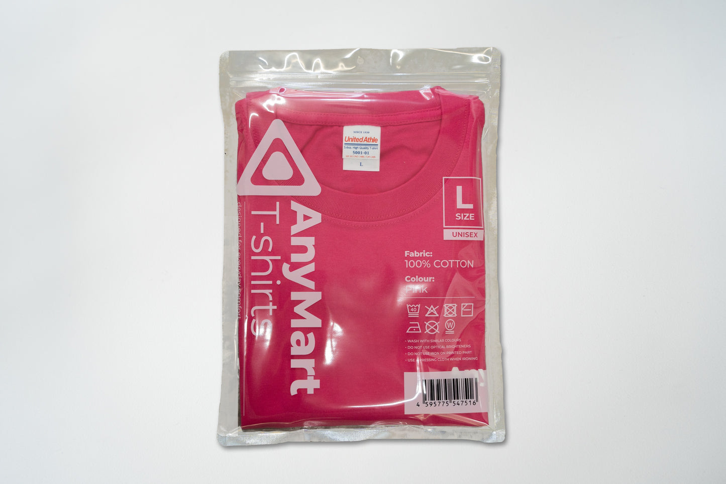 『チルド』パック入りTシャツ